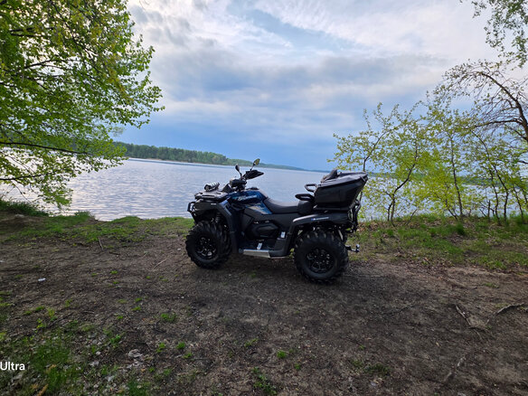 2024 CFMoto CFORCE 600 EPS, синий, 1100000 рублей - вид 2