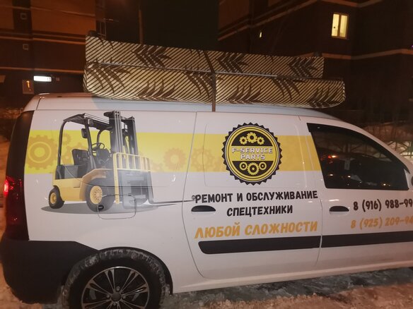 2020 LADA (ВАЗ) Largus, белый, 800000 рублей - вид 4
