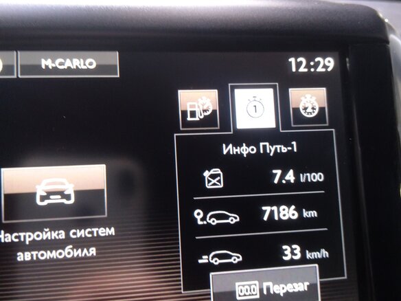 2015 Peugeot 2008 I, бежевый, 1190000 рублей - вид 13
