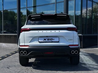 2026 Belgee X50+, белый, 2679990 рублей, вид 4