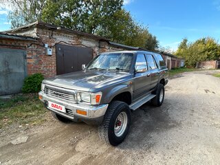1990 Toyota Hilux Surf II, серый, 760000 рублей, вид 2