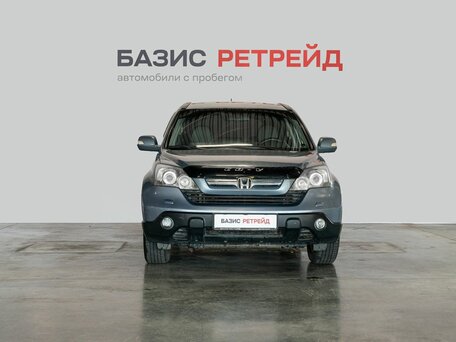 2007 Honda CR-V III, голубой, 1079000 рублей, вид 2