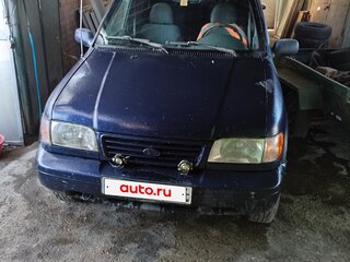 1998 Kia Sportage I, синий, 300000 рублей, вид 1