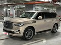2020 Infiniti QX80 I Рестайлинг 3, жёлтый, 5700000 рублей