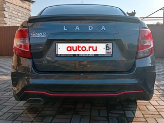 2021 Lada (ВАЗ) Granta Drive Active I Рестайлинг, серый, 790000 рублей, вид 5