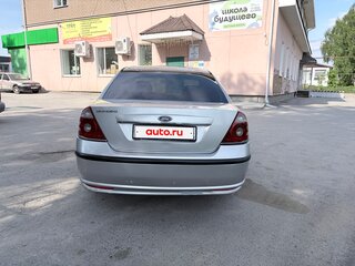 2006 Ford Mondeo III Рестайлинг, серый, 240000 рублей, вид 3