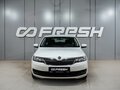 2019 Skoda Rapid I Рестайлинг, белый, 1059000 рублей - вид 2