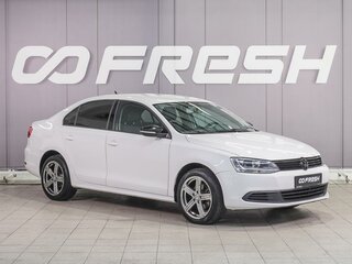 2014 Volkswagen Jetta VI, белый, 879000 рублей, вид 1