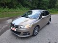 2011 Citroen C4 II, бежевый, 585000 рублей