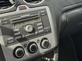 2006 Ford Focus II, серый, 470000 рублей - вид 7