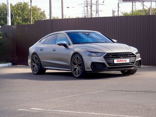 2020 Audi S7 II (4K), серый, 7200000 рублей, вид 5