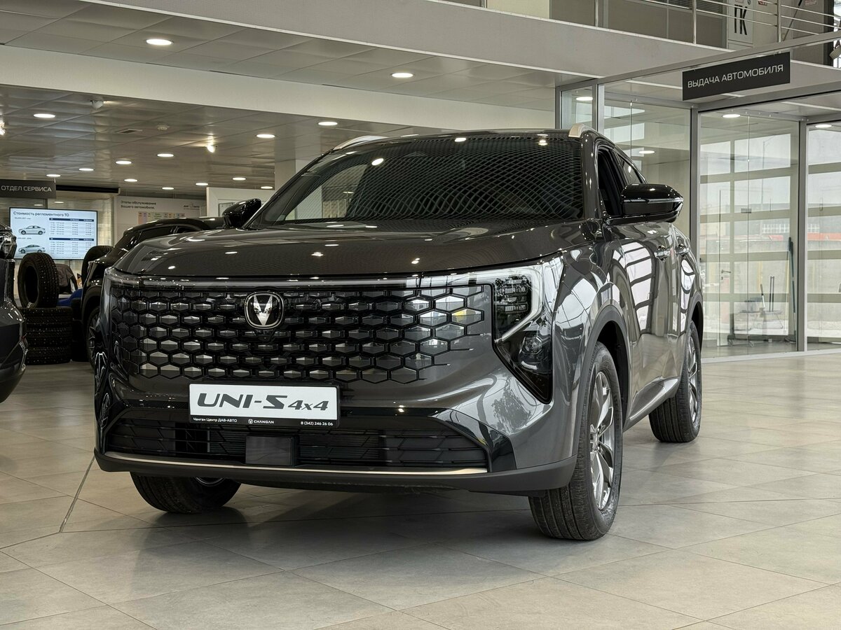 Changan UNI-S I Рестайлинг