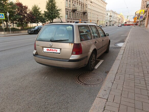 2004 Volkswagen Golf IV, золотистый, 550000 рублей - вид 5
