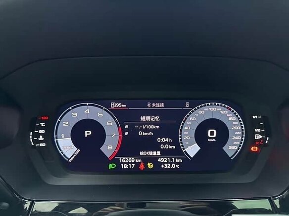 2024 Audi A3 Sportback 35 TFSI IV (8Y), белый, 2150000 рублей - вид 7