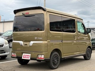2022 Daihatsu Atrai VI, коричневый, 839069 рублей, вид 5