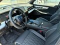 2026 GAC GS8 II, серебристый - вид 11
