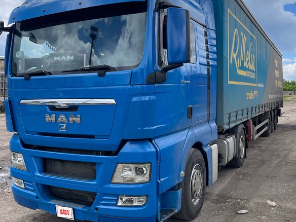2008 MAN TGX, синий, 4500000 рублей - вид 14