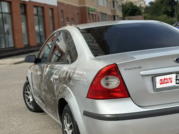 2006 Ford Focus II, серый, 470000 рублей - вид 1
