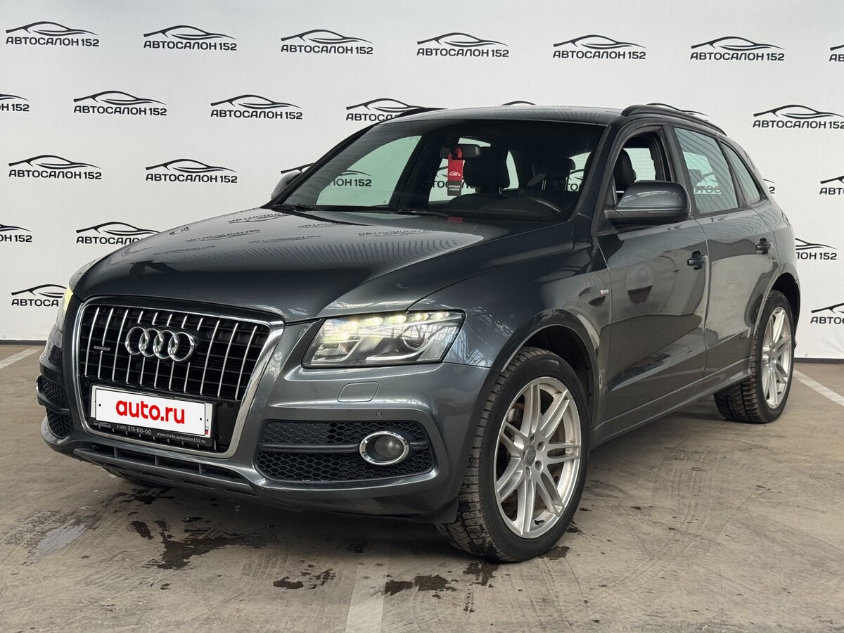 Открыть фотографии: Audi Q5 I (8R)