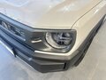 2026 Haval H3 I Рестайлинг, белый - вид 7