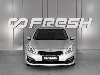 2016 Kia Ceed II Рестайлинг, серый, 1529000 рублей, вид 3