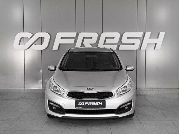 2016 Kia Ceed II Рестайлинг, серый, 1529000 рублей - вид 2
