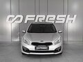 2016 Kia Ceed II Рестайлинг, серый, 1529000 рублей - вид 2