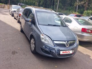 2009 Opel Zafira B Рестайлинг, серый, 450000 рублей, вид 1