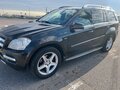 2011 Mercedes-Benz GL-Класс 350 I (X164) Рестайлинг, коричневый, 1490000 рублей - вид 8