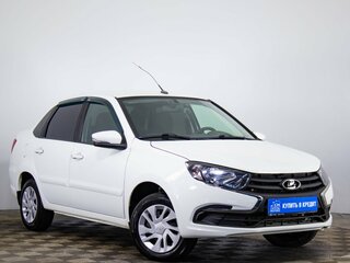 2020 Lada (ВАЗ) Granta I Рестайлинг, белый, 629000 рублей, вид 1