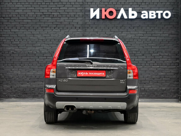 2006 Volvo XC90 5 Geartronic I Рестайлинг, коричневый, 1200000 рублей - вид 5