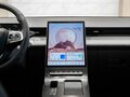 2026 Tenet Plus L4, красный, 2540000 рублей - вид 11
