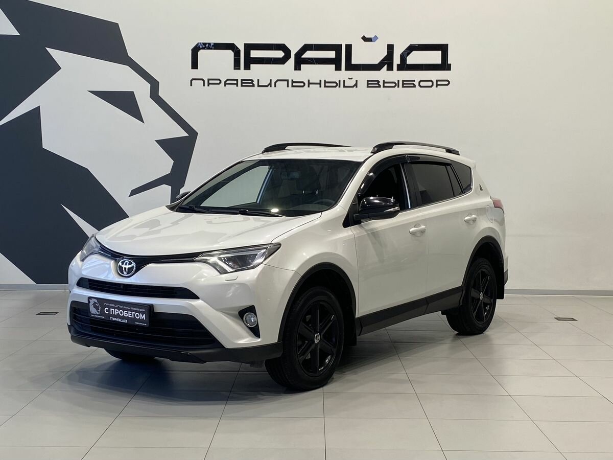 Открыть фотографии: Toyota RAV4 IV (XA40) Рестайлинг