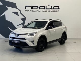 2019 Toyota RAV4 IV (XA40) Рестайлинг, белый, 2809900 рублей, вид 1