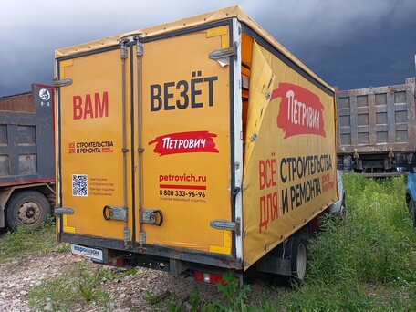 2021 ГАЗ ГАЗель (3302), белый, 1136250 рублей, вид 3