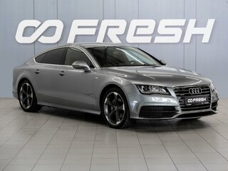 Audi A7 I (4G)