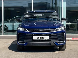 2026 Belgee X50+, синий, 2679990 рублей, вид 3