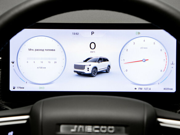 2025 Jaecoo J7 I, белый, 2270000 рублей - вид 10