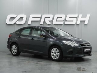 2012 Ford Focus III, серый, 775000 рублей, вид 1
