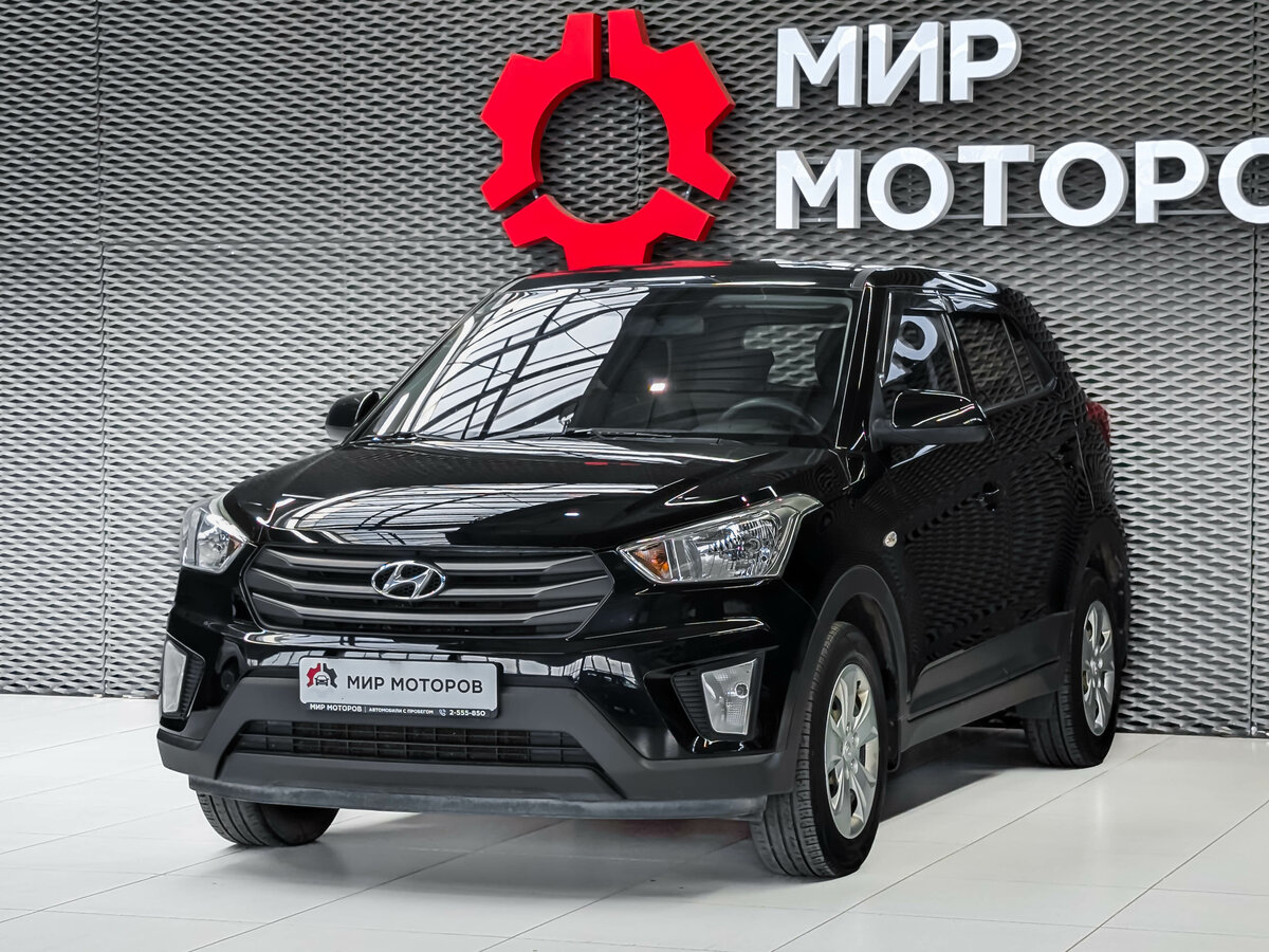 Открыть фотографии: Hyundai Creta I