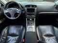 2011 Lexus IS 250 II Рестайлинг 2, чёрный, 1550000 рублей - вид 8