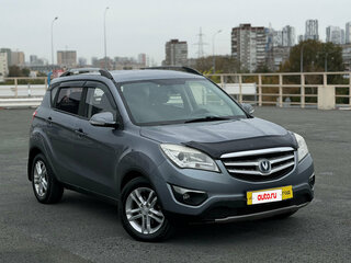 2014 Changan CS35, серый, 469000 рублей, вид 3