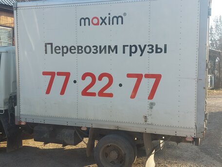 2010 Dongfeng Captain-T, белый, 600000 рублей, вид 4