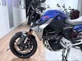 2020 BMW F 900 R, серебристый, 999000 рублей - вид 7