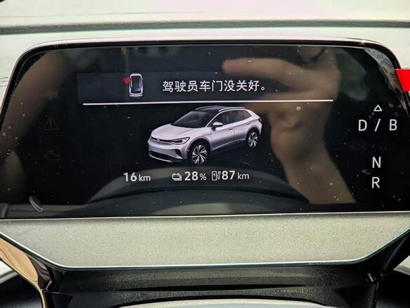 2026 Volkswagen ID.4 Crozz, синий - вид 10