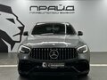 2019 Mercedes-Benz GLC Coupe AMG 43 AMG I (C253) Рестайлинг, серый - вид 1