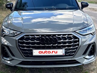 2025 Audi Q3 45 TFSI II (F3), серый, 4900000 рублей, вид 1