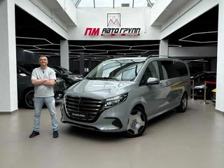 2026 Mercedes-Benz V-Класс Extra Long 300 d экстра длинный III (W447) Рестайлинг 2, серый, 14880000 рублей, вид 1
