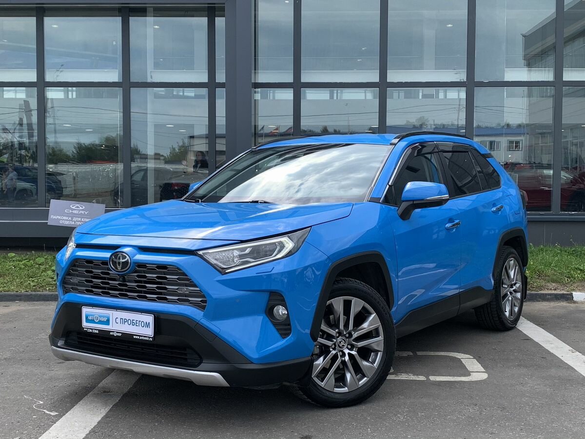 Открыть фотографии: Toyota RAV4 V (XA50)