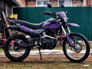 Stels 250 Enduro
